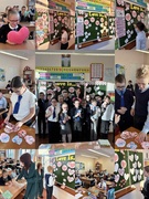 Неделя английского языка