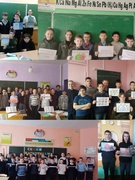 Круглый стол "Равный обучает равного" "Мир без наркотиков" 14.03.2022