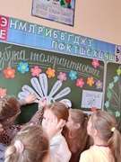ШЕСТОЙ ШКОЛЬНЫЙ ДЕНЬ 05.04.2025