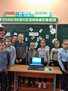 Математический лабиринт