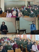 Единый день информирования "Кибербезопасность и профилактика экстремизма"