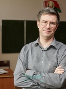Хомбак Александр Сергеевич