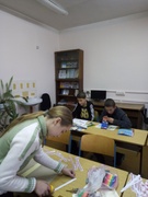 Лэпбук вместе "Мой любимый Рогачев"