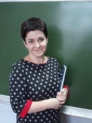 Савченко Оксана Валерьевна