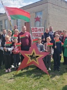 #символымоейстраны #горжусьсвоейстраной❤️
