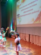 Районная августовская конференция. Выступление наших воспитанников 29.08.2019г.