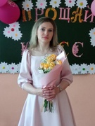 Филипчик Ольга Сергеевна