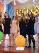 ВЕЧЕР ВСТРЕЧИ С ВЫПУСКНИКАМИ