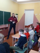 Беседа по электробезопасности