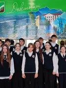 ПРОФОРИЕНТАЦИЯ