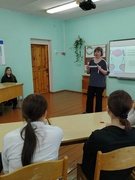 Занятак "Я сярод іншых"