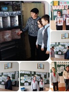 "Я. Моя семья. Моя Родина" (февраль)