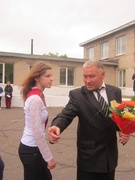 Последний звонок