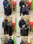 Акция «С праздником мужчины!»