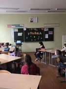 Весенний лагерь