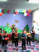 Фестиваль "Планета детства"