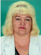 Волкова Алла Петровна