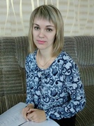 Старокожая Виктория Викторовна