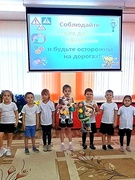 Спортивный досуг