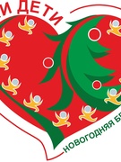 Акция "Наши дети"