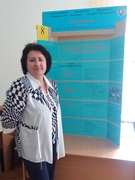 Забело Елена Нодаровна