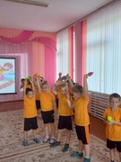 День здоровья!