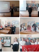 ШАГ "Молодость - время выбора. Наследники Победы"