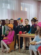 День Святого Валентина
