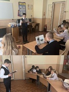 13.11.2024 Урок памяти «Карательные операции»
