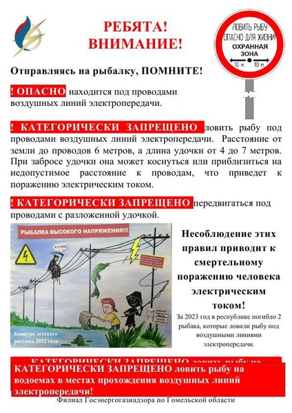 ее