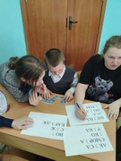 18 марта, в рамках Недели математики, для учащихся 5-6 классов прошла "Математическая викторина"