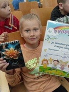 Лагерь "Планета детства" 18.06.2025