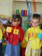 Студия ТРИЗумники
