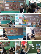 Первый урок «Беларусь и Я - диалог мира и созидания!»