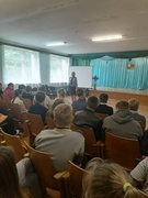 Наши права и ответственность