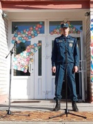 Единый день безопасности (02.09.2019)