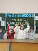 Третий день в воспитательно-оздоровительном лагере "Крынічка"