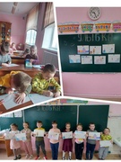 Зимний лагерь 2023