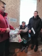 Участие в акции "От всей души" 10.01.2023г.