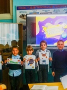 Интеллектуальная игра "Октябрятский КВИЗ"