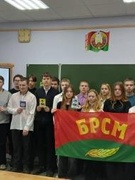 Республиканский молодёжный проект "Азбука гражданина". Версия 5.0