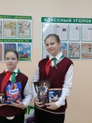 Благотворительная акция "Они нуждаются в нашей заботе" (5-11 кл.)