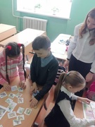 19 марта во 2 классе прошел открытый урок по учебному предмету "Человек и свет"