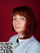 Метельская Алеся Викторовна