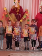 Осенняя фантазия