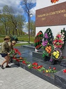 Да Дня Перамогі