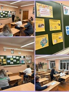 Реализация республиканского проекта "Родительский университет" "Семья как персональная микросреда жизни и развитие ребенка. Нравственные и культурные ценности семьи" 6 класс