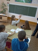Шестой школьный день