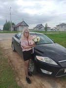 Коробач Екатерина Александровна