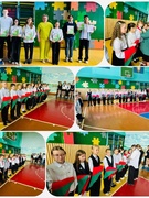 Торжественная линейка